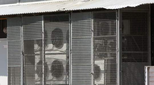 climatisation commerciale